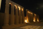 Adams housing Multan